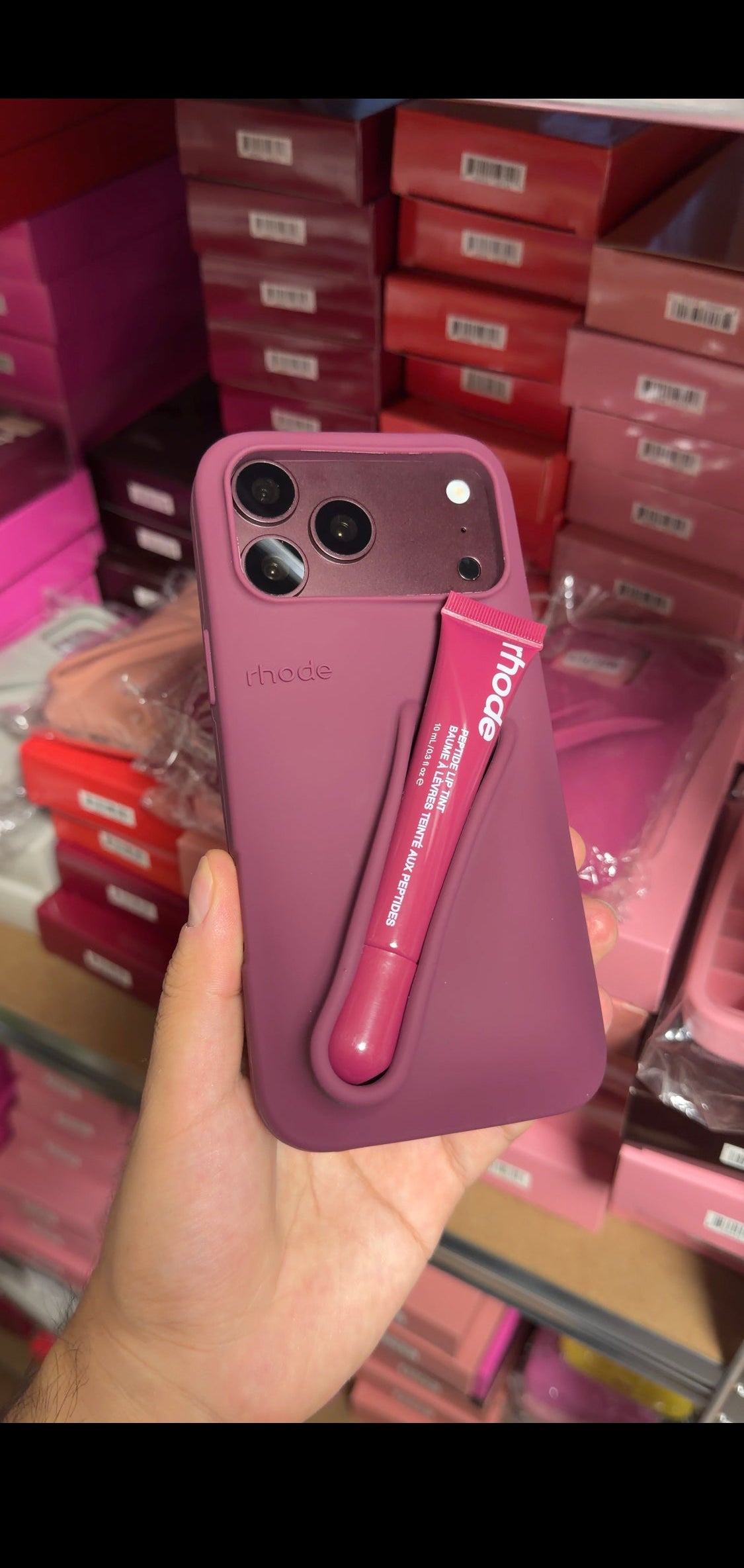 Raspberry Lip Case + Lip Gloss